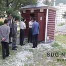 남면파출소 화장실 이미지