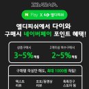 주식회사 글로브포인트 이미지