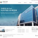 (주)유비텍 이미지