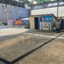 인화카써비스 이미지