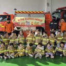 진주시티프라디움어린이집 이미지