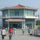 평택항관광안내소 이미지