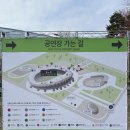 오빠쏴 | 누가 뭐라해도 박효신이 최고다! 박효신 사랑해! 박효신 A&amp;E 콘서트 첫날 후기 (260404)