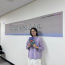 소나무언덕2호도서관 | <강연기록> 2026 소나무언덕2호도서관 다시 도서관 특별 프로그램 #송파문화재단