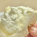 GS25 소하구름점 | GS25 픽셀리 콜라보 잠뜰의 크림치즈구름빵 후기 | 귀여운 띠부씰까지