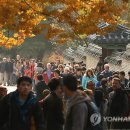 가을
