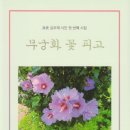 서부2동행정복지센터 이미지