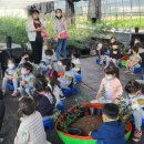 관동어린이집 이미지