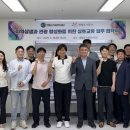 영월군시설관리공단 세계로컬신문