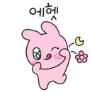 개올나잇