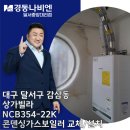 감삼동354 이미지