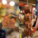(주)태영그레인터미널 - 평택시 | 텍사스데 브라질 압구정점 고민하다 방문한 내돈내산 후기