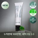 톤28