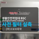 (주)CMG제약