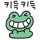 호랑이왕갈비포항 이미지