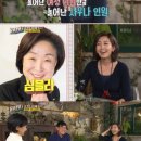 대선사우나 이미지