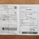 사계명가 한돈한우(No 9)