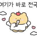 구만족발보쌈 이미지