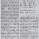 종합슈퍼 이미지