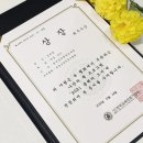 한국평생교육전문가협회