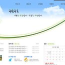 에이블통상 이미지