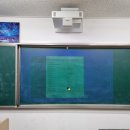 광주제일고등학교 | 학교 교실 스마트 보드 구축: 엡손 단초점 프로젝터 EB-1485Fi 설치 후기 - 광주 제일고등학교 교실