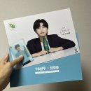 겨울사랑콘서트 | 임영웅 | IM HERO TOUR 2023 부산콘서트 후기