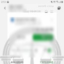 법률사무소정빛 이미지