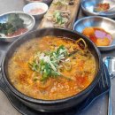 제주돔베옥 - 성남시 분당구 | 제주돔베옥