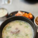 참설농탕 이미지