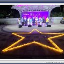 제31호 어린이공원 이미지