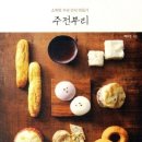 개'S 라인 이미지