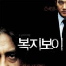 가톨릭대학교 사회복지대학원 이미지