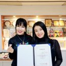 댄스스포츠 초급과정 이미지