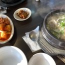 내림손삼계탕 이미지