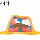 도서관에서 과학 찾기 이미지