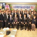 명 행정사 이미지