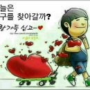 오메야 이미지