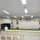 안양동안경찰서어린이집 이미지