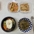 내포맛집 네네치킨 핫블링 &amp; 굽네 고추바사삭 치킨배달