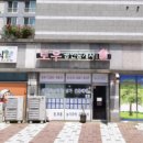 토우부동산공인중개사사무소 네이버블로그