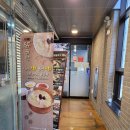 현풍닭칼국수다사세천점 - 10831 | 대구다사맛집 세천칼국수, 현풍닭칼국수 다사 세천점