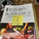 열무밭에 돈 이미지