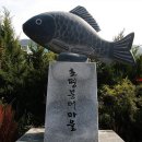 화신주유소 이미지