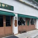 공차광주동명점 이미지