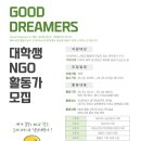 경기화성 이미지