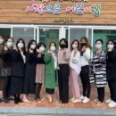 여수죽림1차부영사랑으로어린이집 이미지