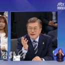 버르장머리 이미지