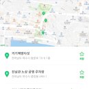 거기책방다섯 이미지