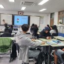 전주상업정보고등학교